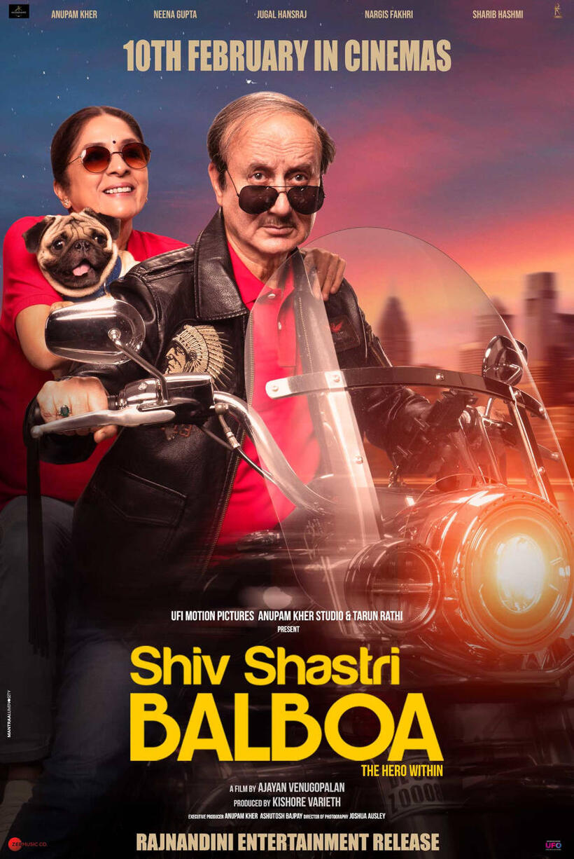 Shiv Shastri Balboa poster art