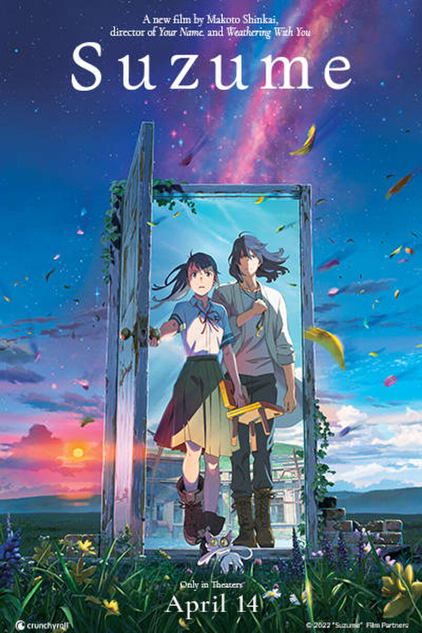 Suzume poster art