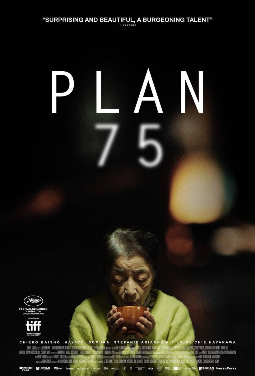 Plan 75 poster art