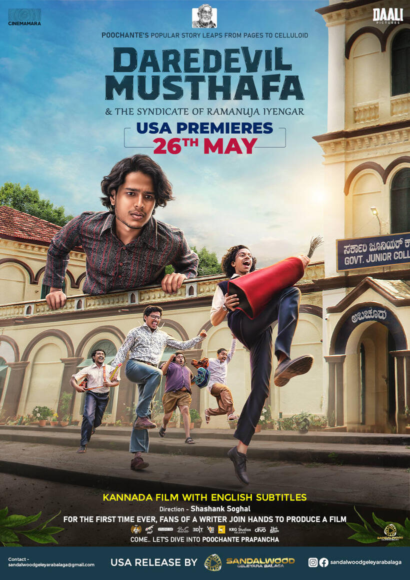 Daredevil Musthafa (2023) Showtimes Fandango