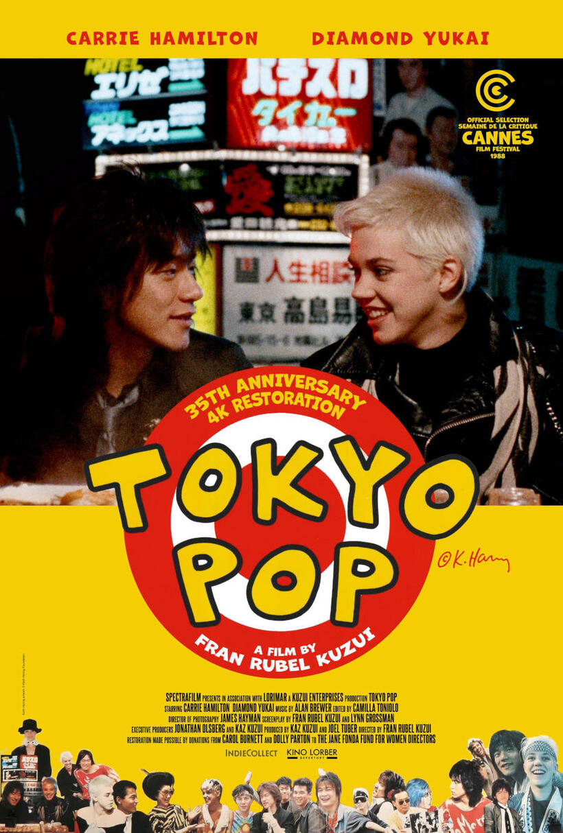 Tokyo Pop poster art