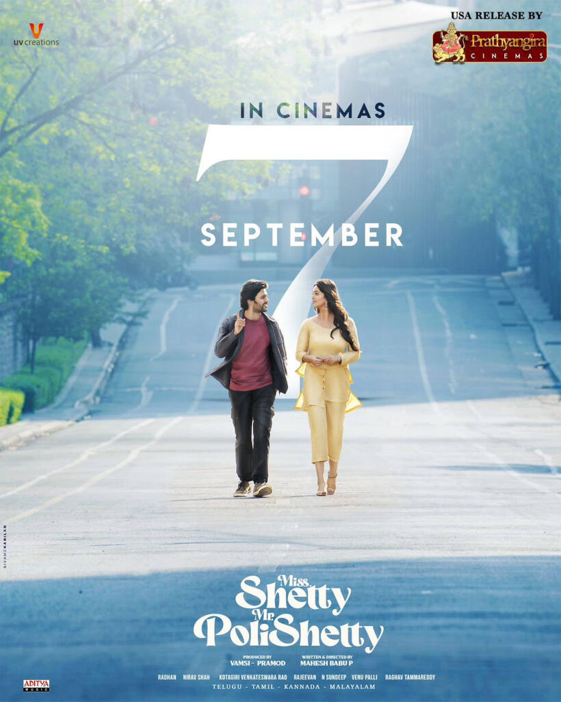 Miss. Shetty Mr. Polishetty poster art