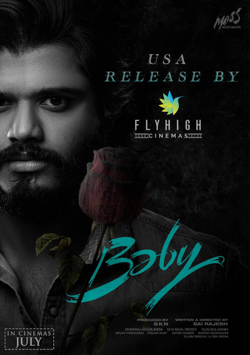 Baby poster art