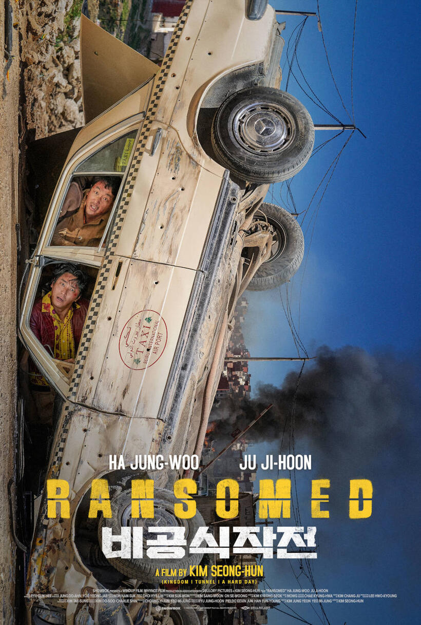 Ransomed poster art