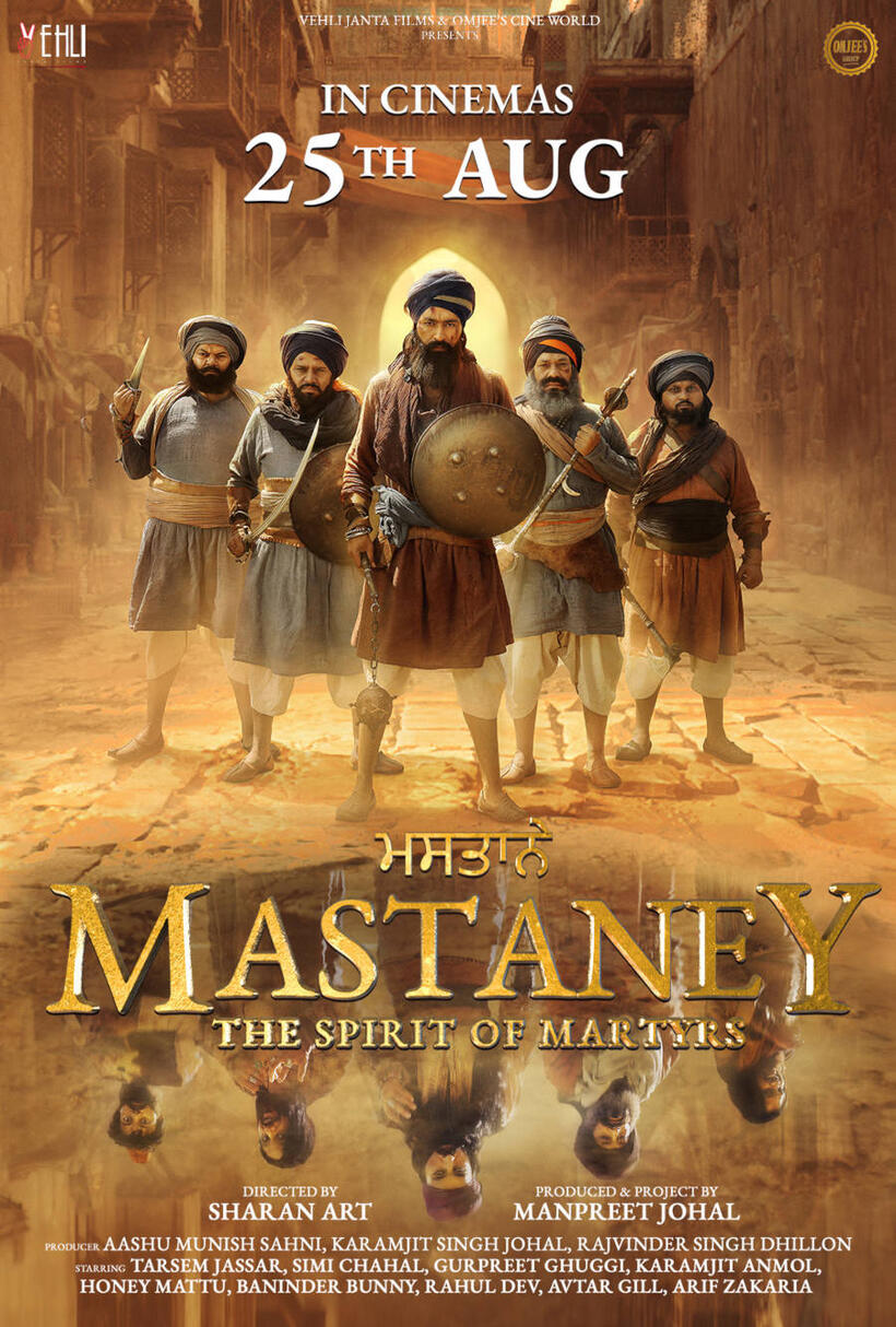 Mastaney poster art