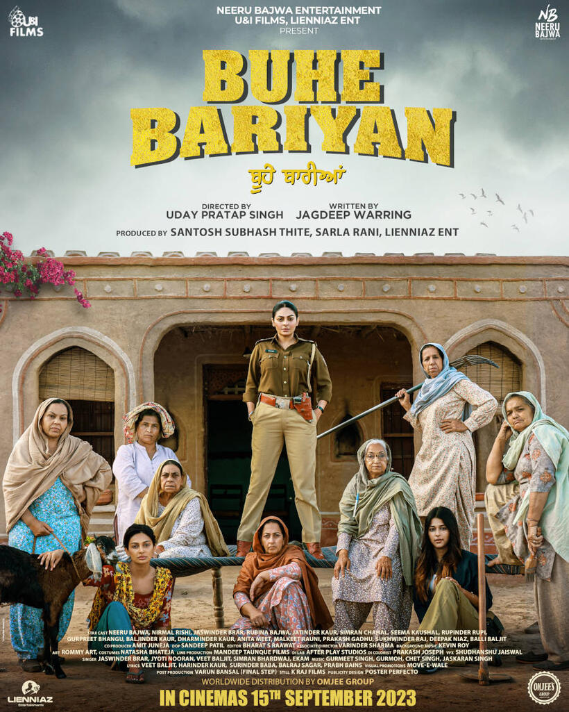 Buhe Bariyan poster art