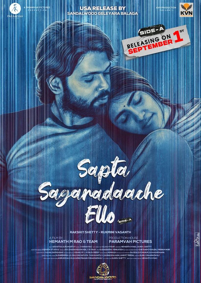Sapta Sagaradaache Ello (2023) Showtimes Fandango