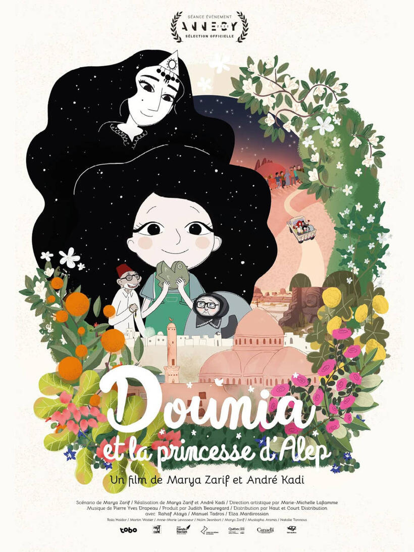 Dounia & the Princess of Aleppo poster art
