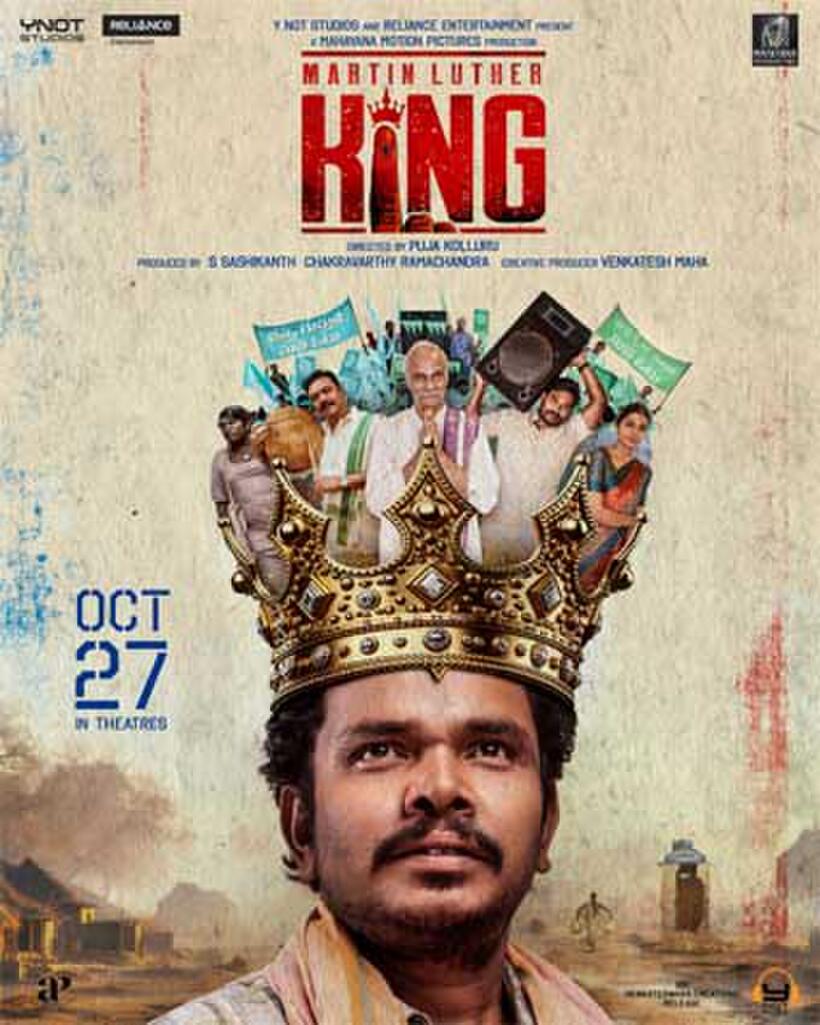 Martin Luther King (2023) Showtimes Fandango