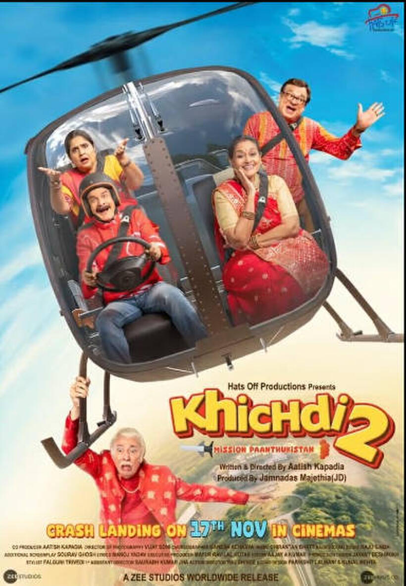 Khichdi 2 poster art