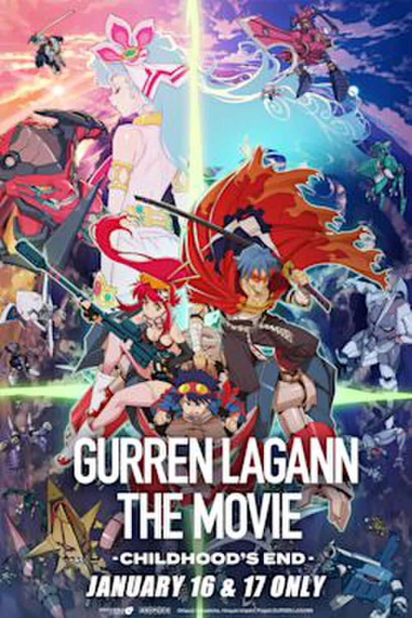 GURREN LAGANN THE MOVIE - Childhood's End poster art