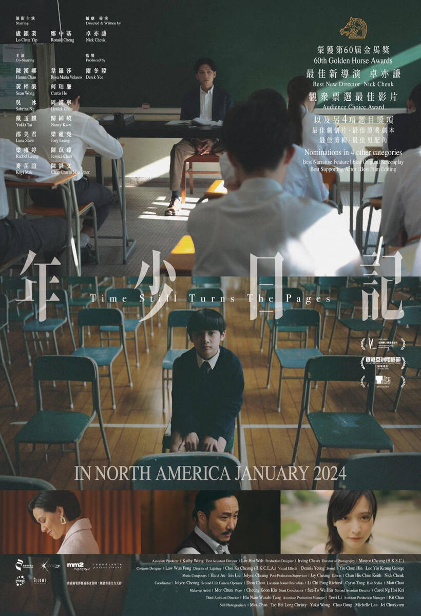 Time Still Turns The Pages (2024) Showtimes Fandango