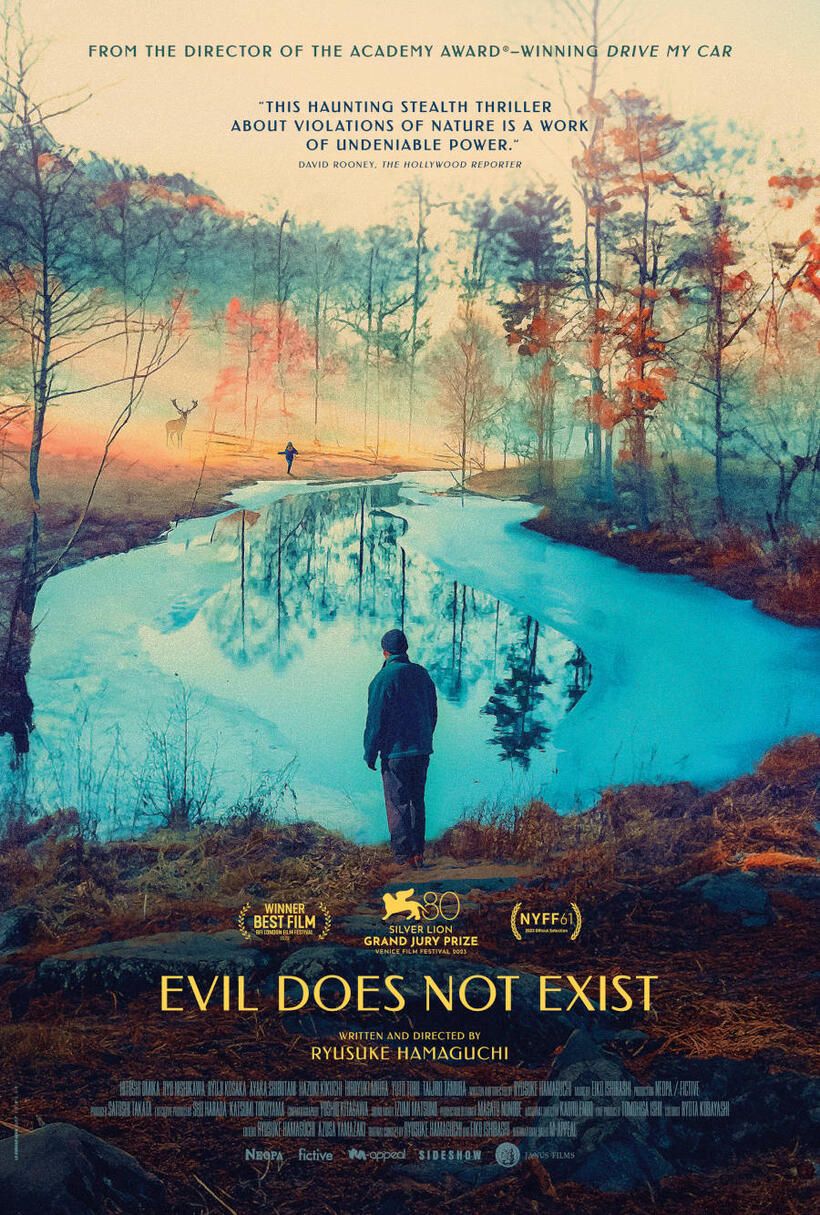Evil Does Not Exist poster art