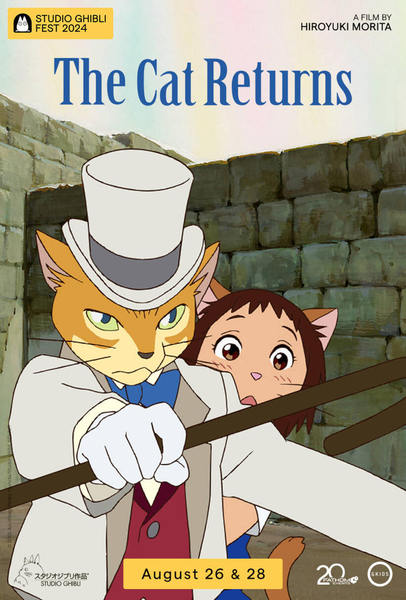 The Cat Returns - Studio Ghibli Fest 2024 poster art