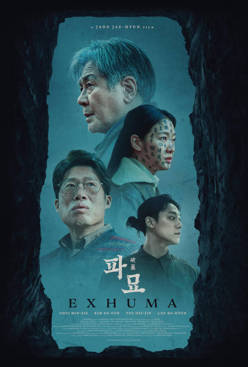 Exhuma poster art