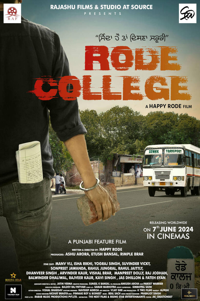Rode College poster art