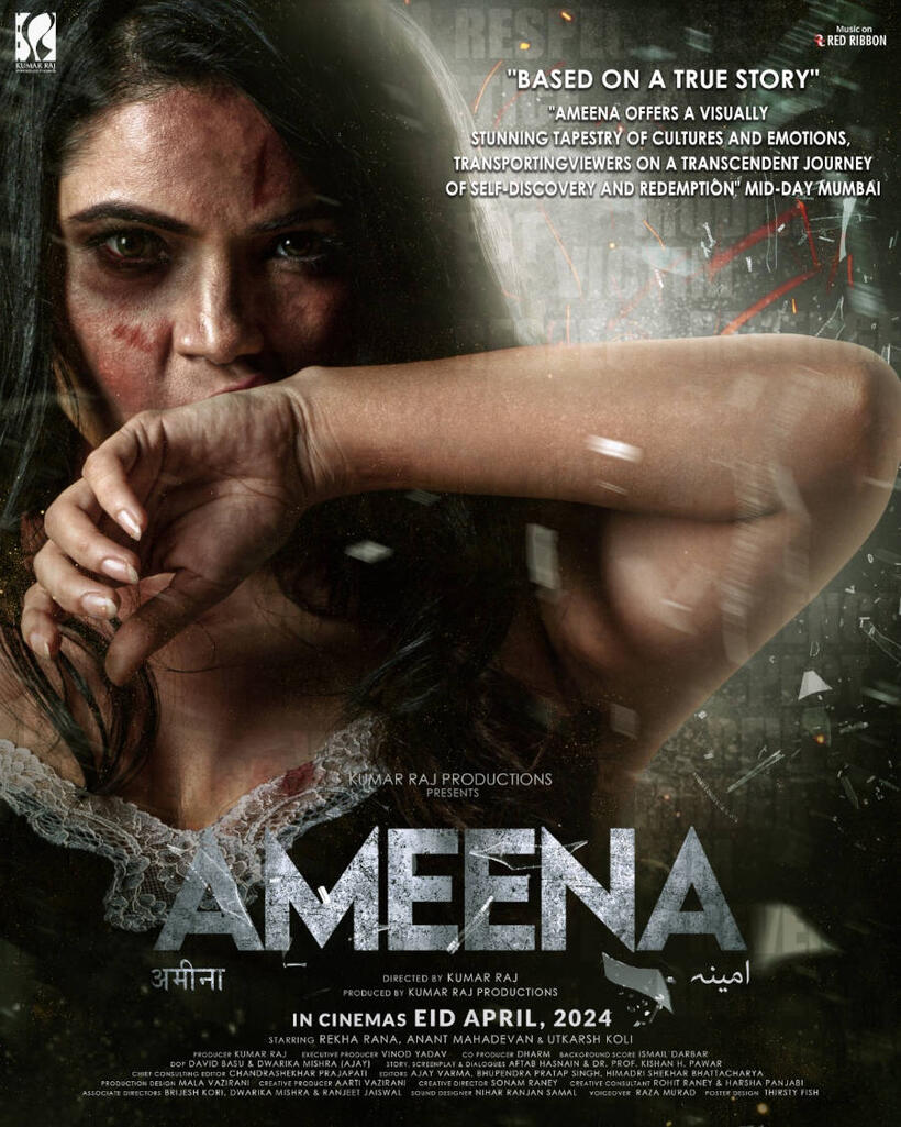 Ameena poster art