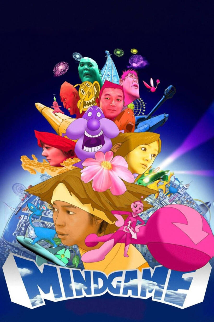Mind Game poster art