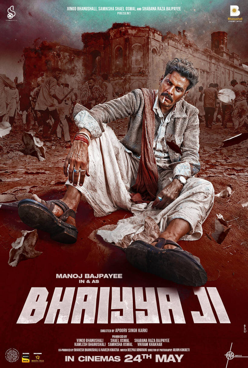 Bhaiyya Ji poster art