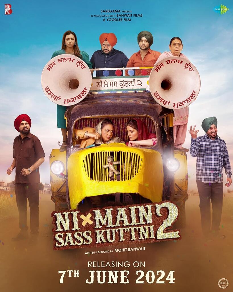 Ni Main Sass Kuttni 2 poster art