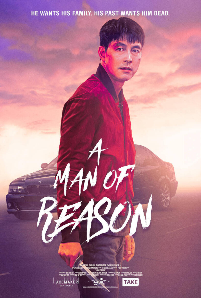 A Man of Reason poster art