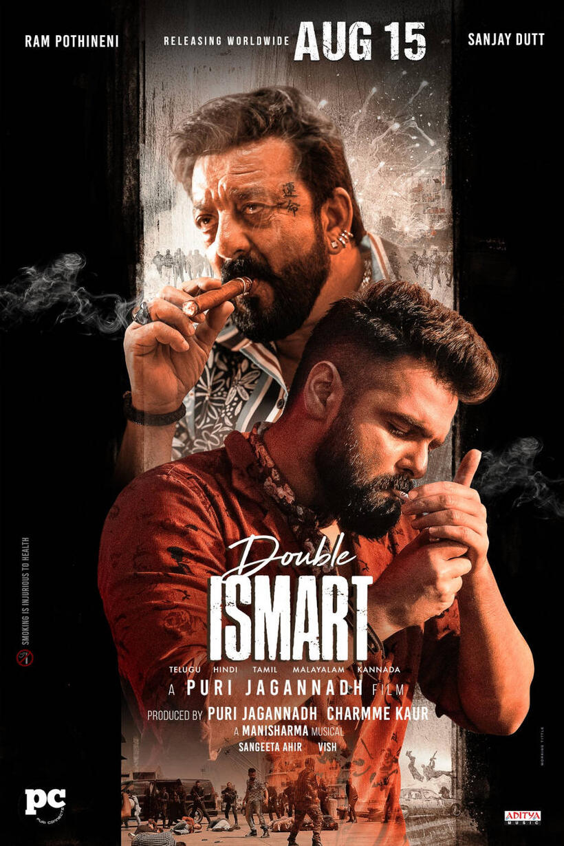 Double iSmart poster art