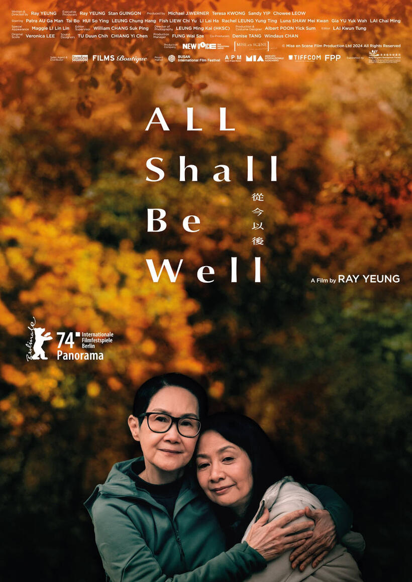 All Shall Be Well poster art