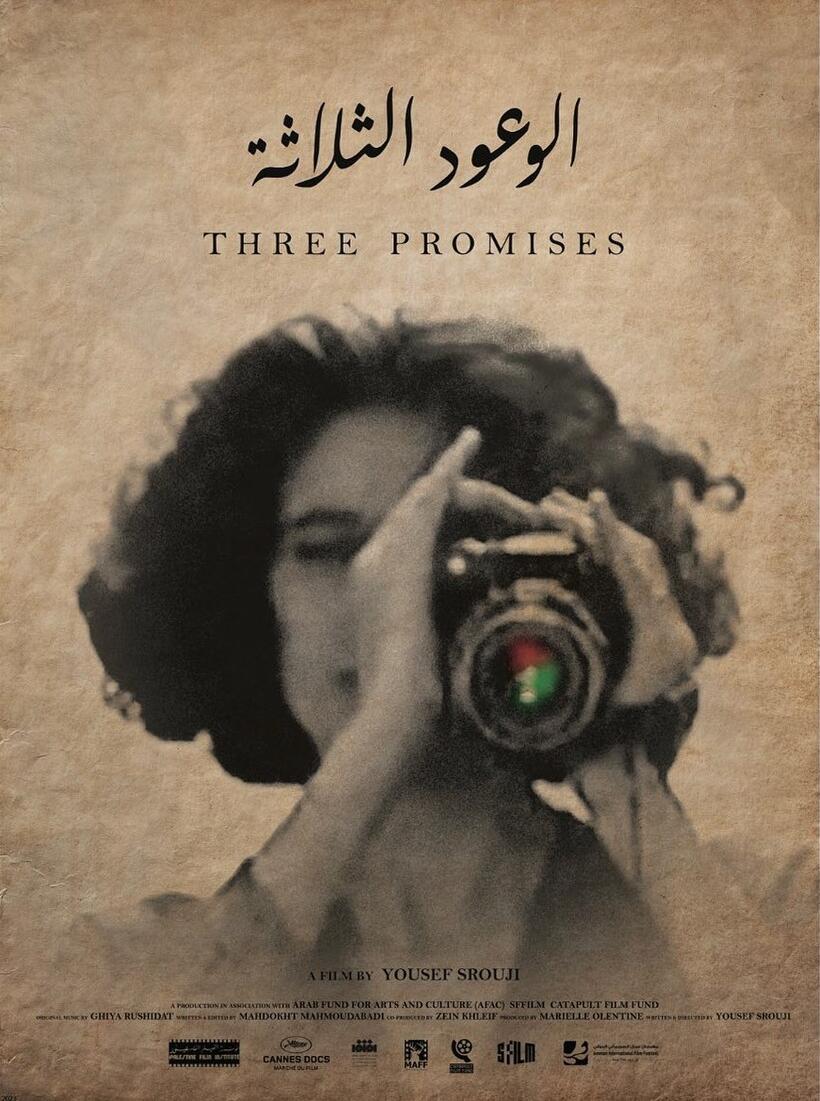 Three Promises poster art