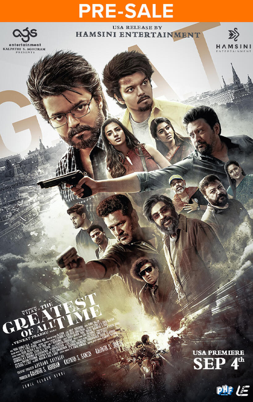 The Greatest of All Time poster art