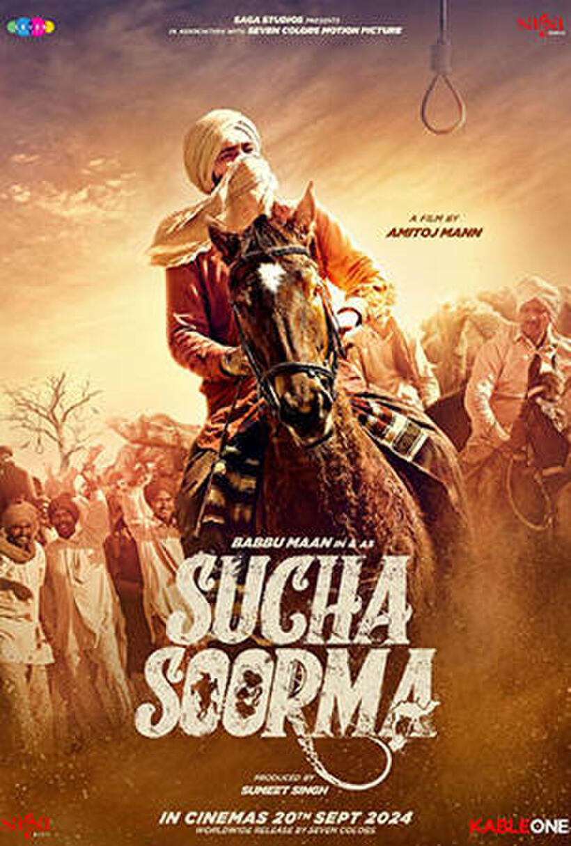 Sucha Soorma poster art