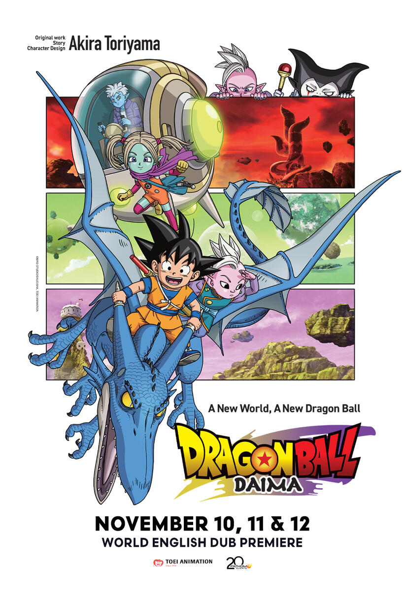 Dragon Ball DAIMA poster art