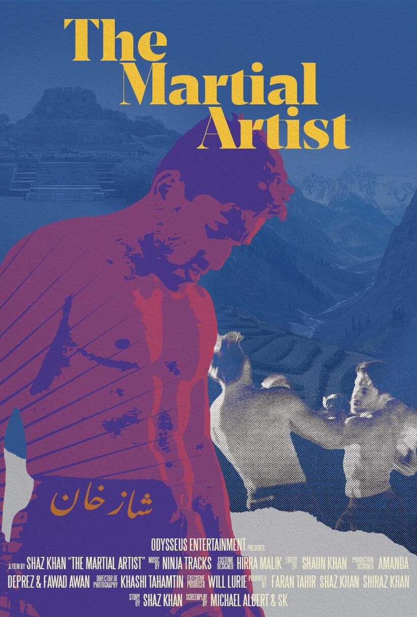 The Martial Artist (2025)
