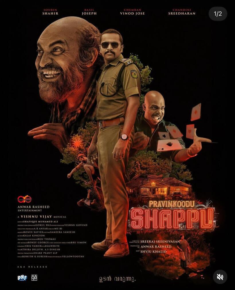 Pravinkoodu Shappu poster art