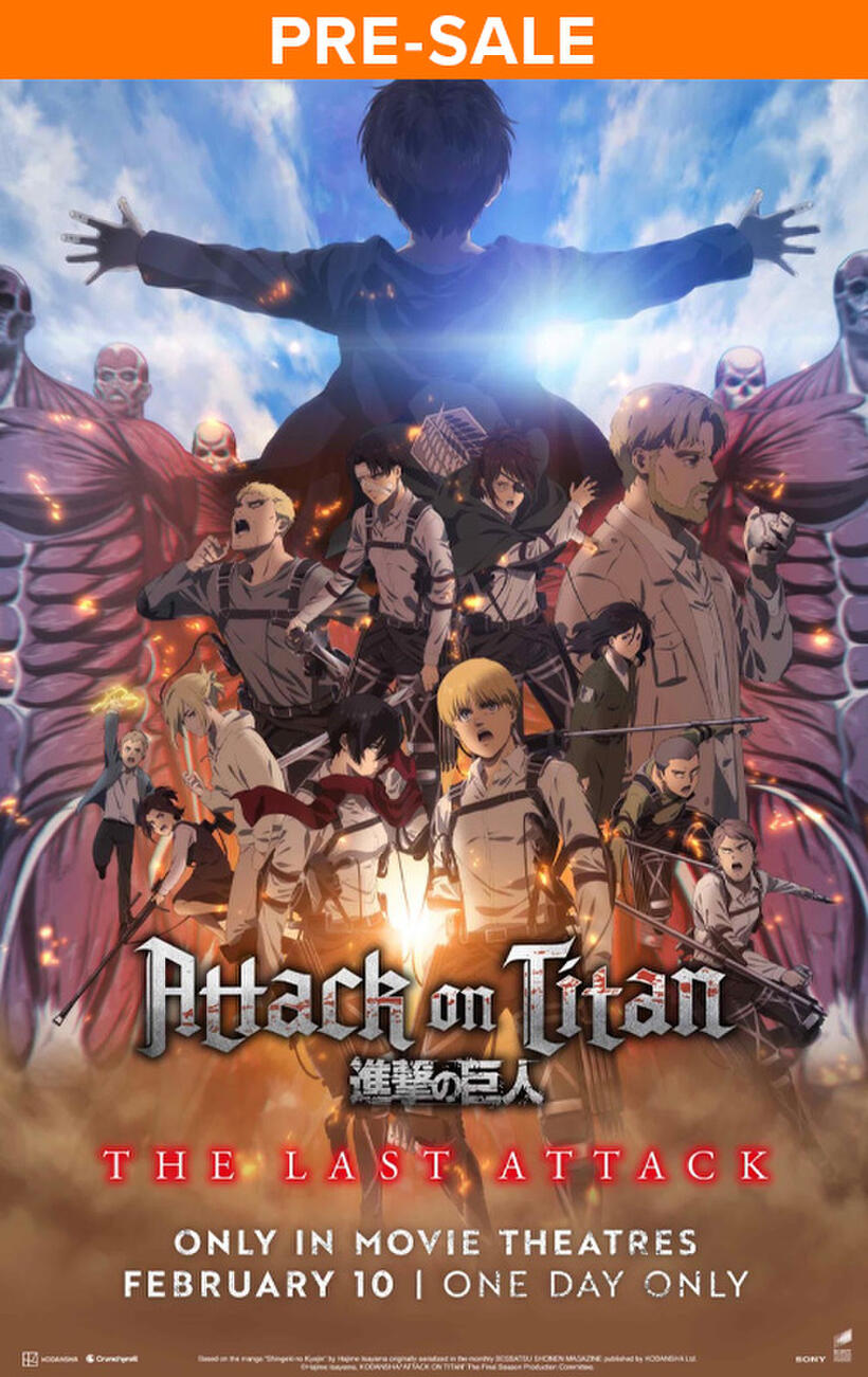 進撃の巨人　THE LAST ATTACK  ポスター 劇場版「進撃の巨人」完結編 THE LAST ATTACK : ポスター画像
