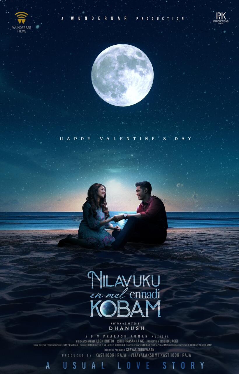 Nilavuku Enmel Ennadi Kobam (2025)
