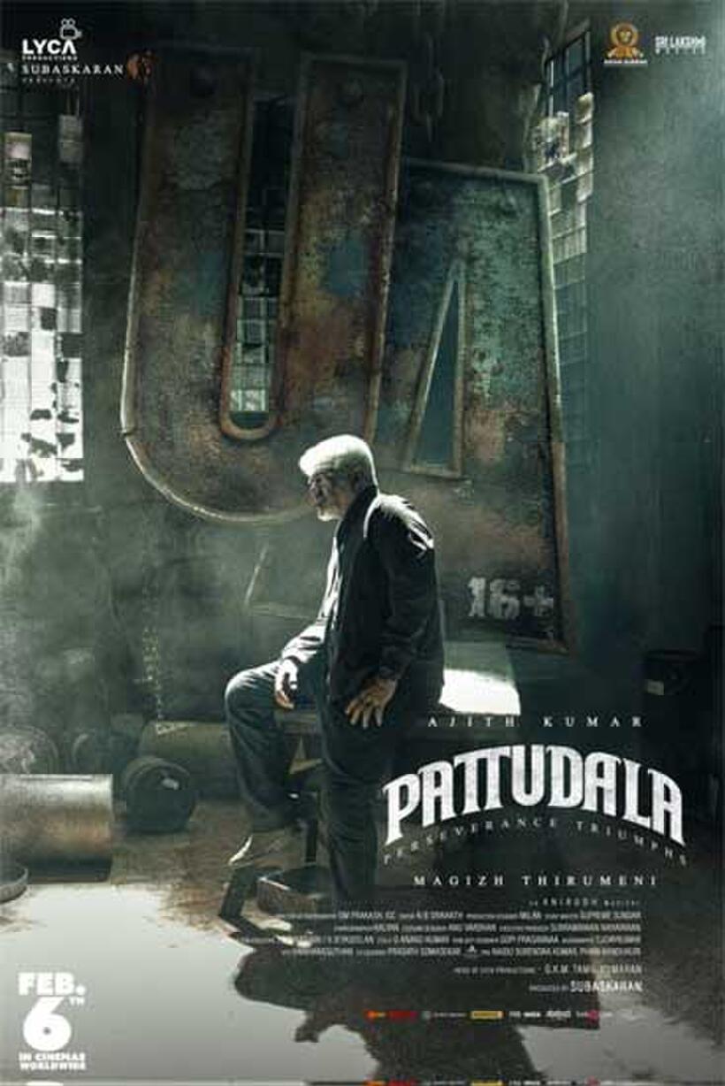 Pattudala (2025)