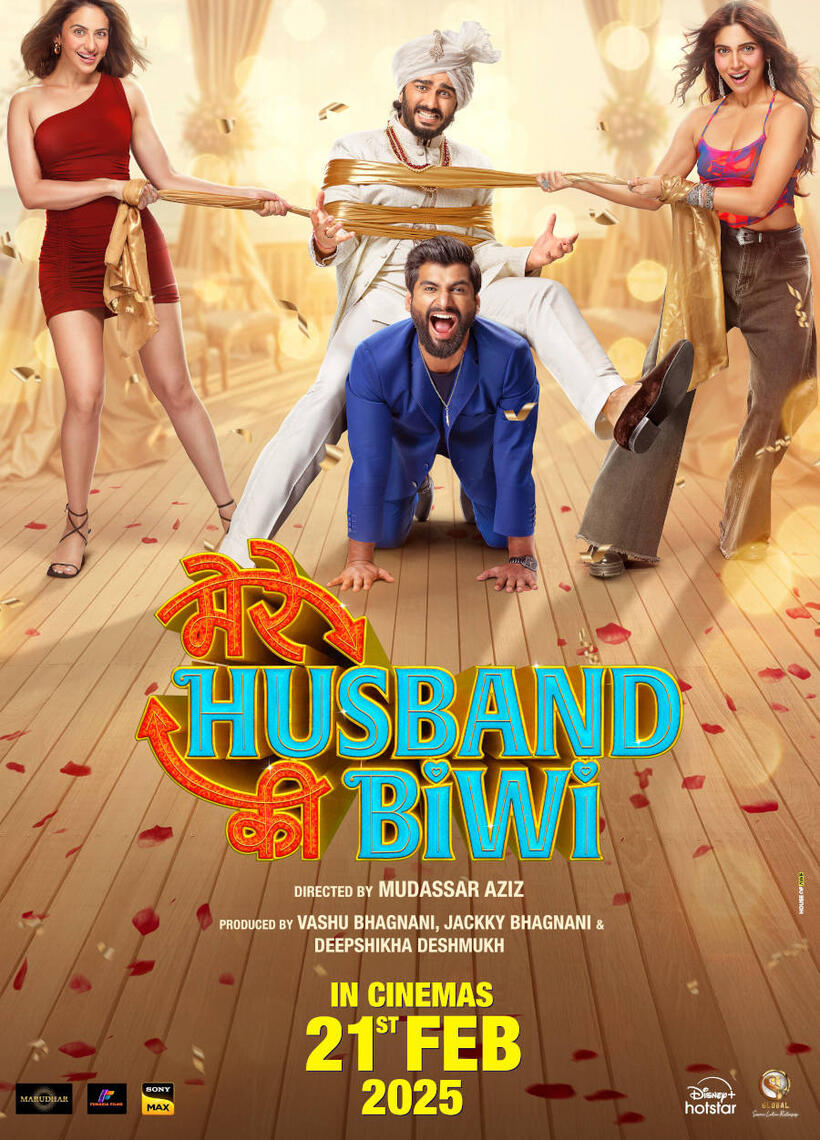 Mere Husband Ki Biwi poster art