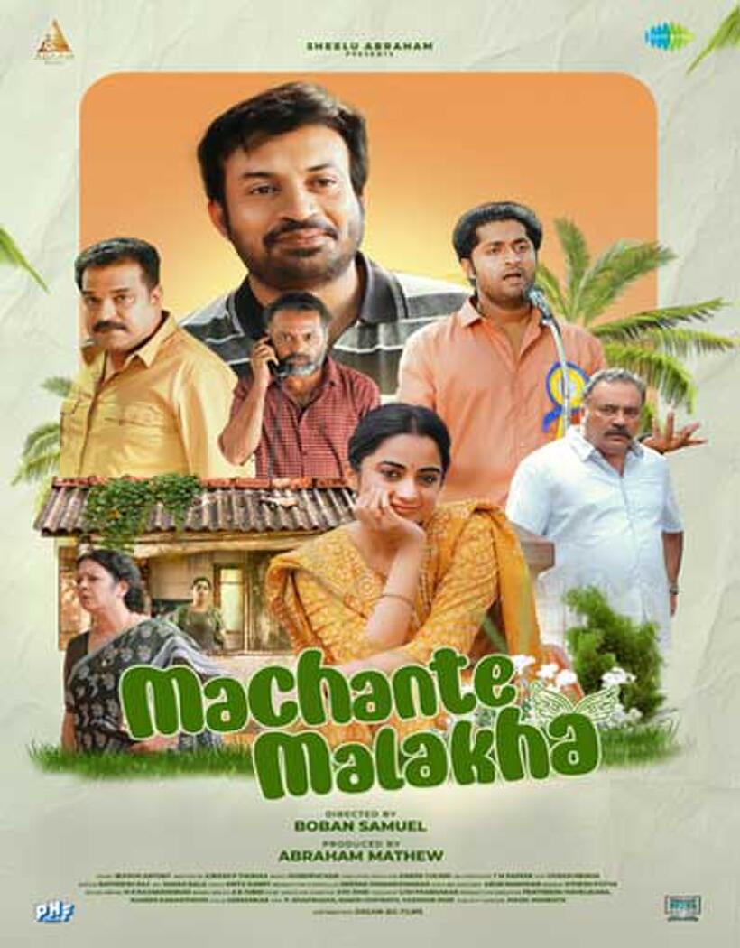 Machante Malakha poster art