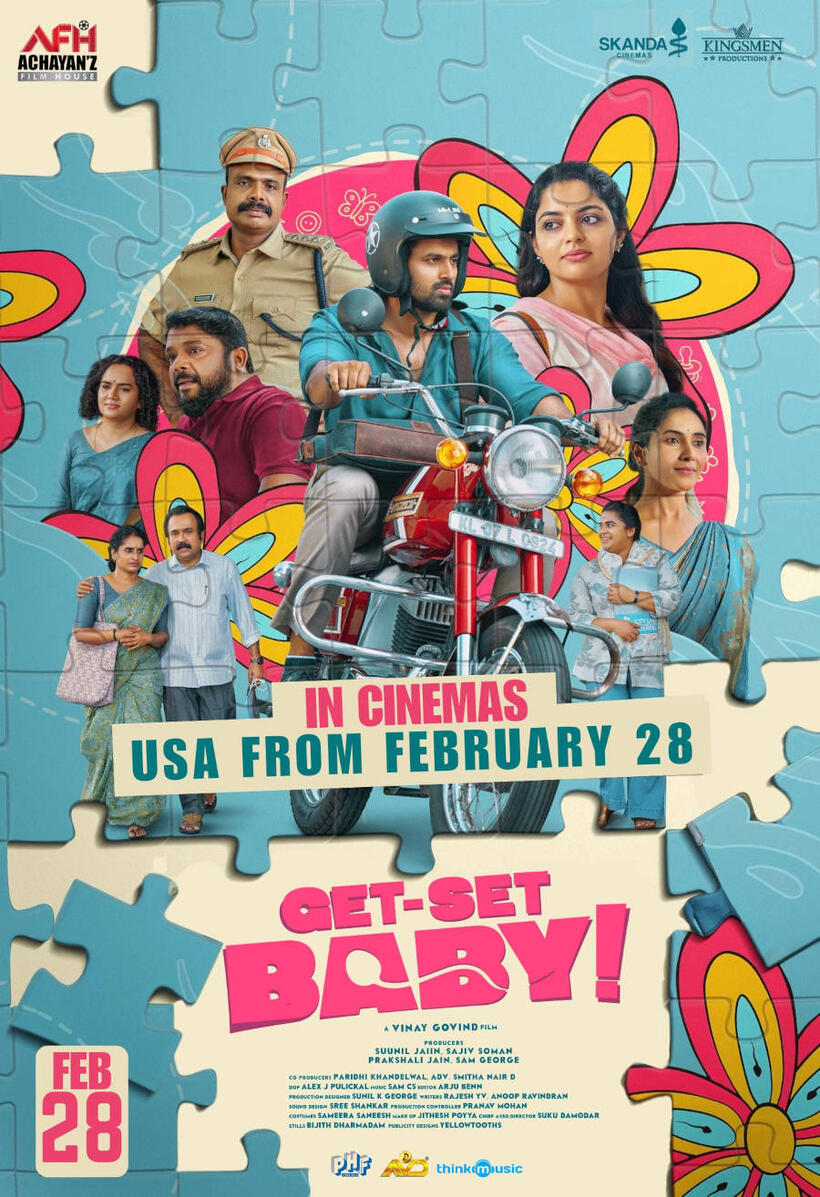 Get Set Baby poster art
