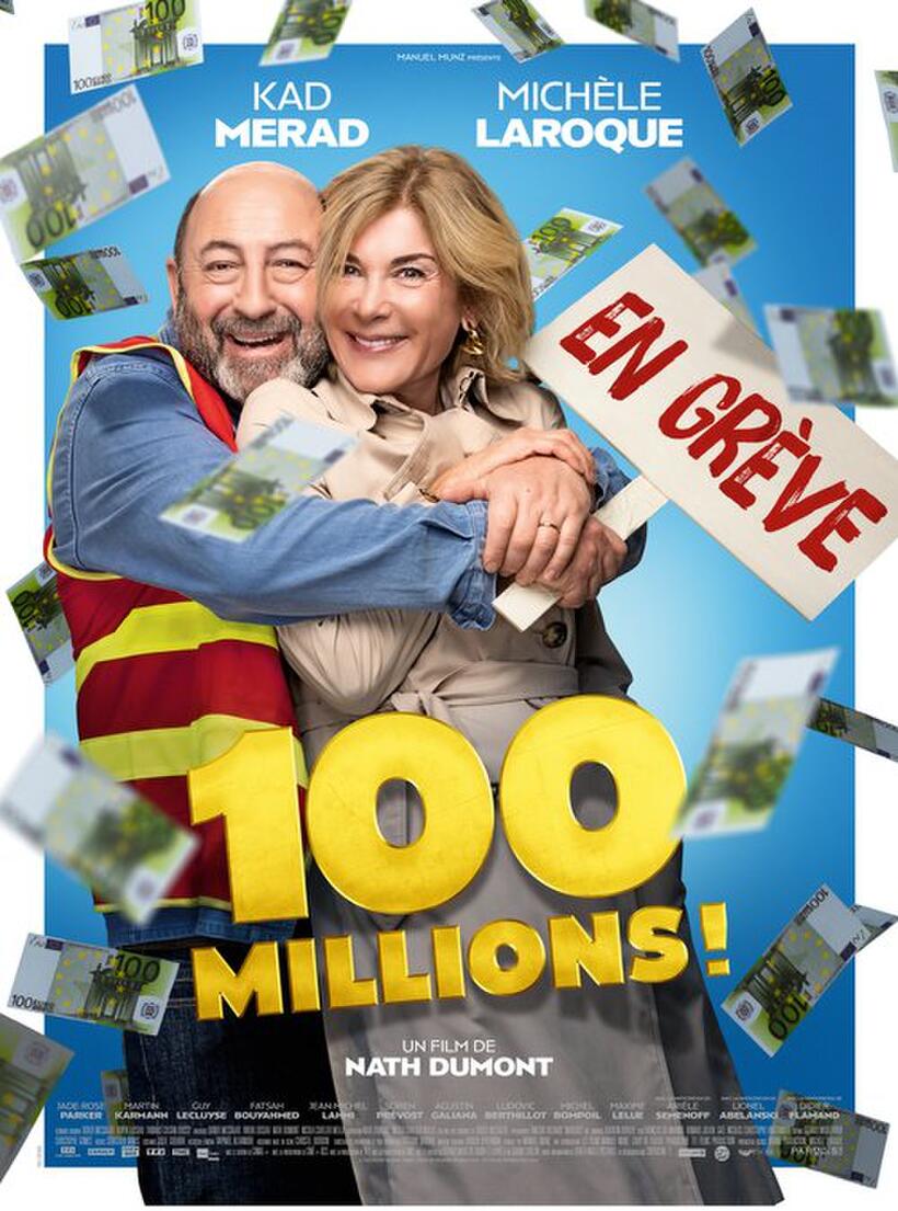 100 Millions! (2025)