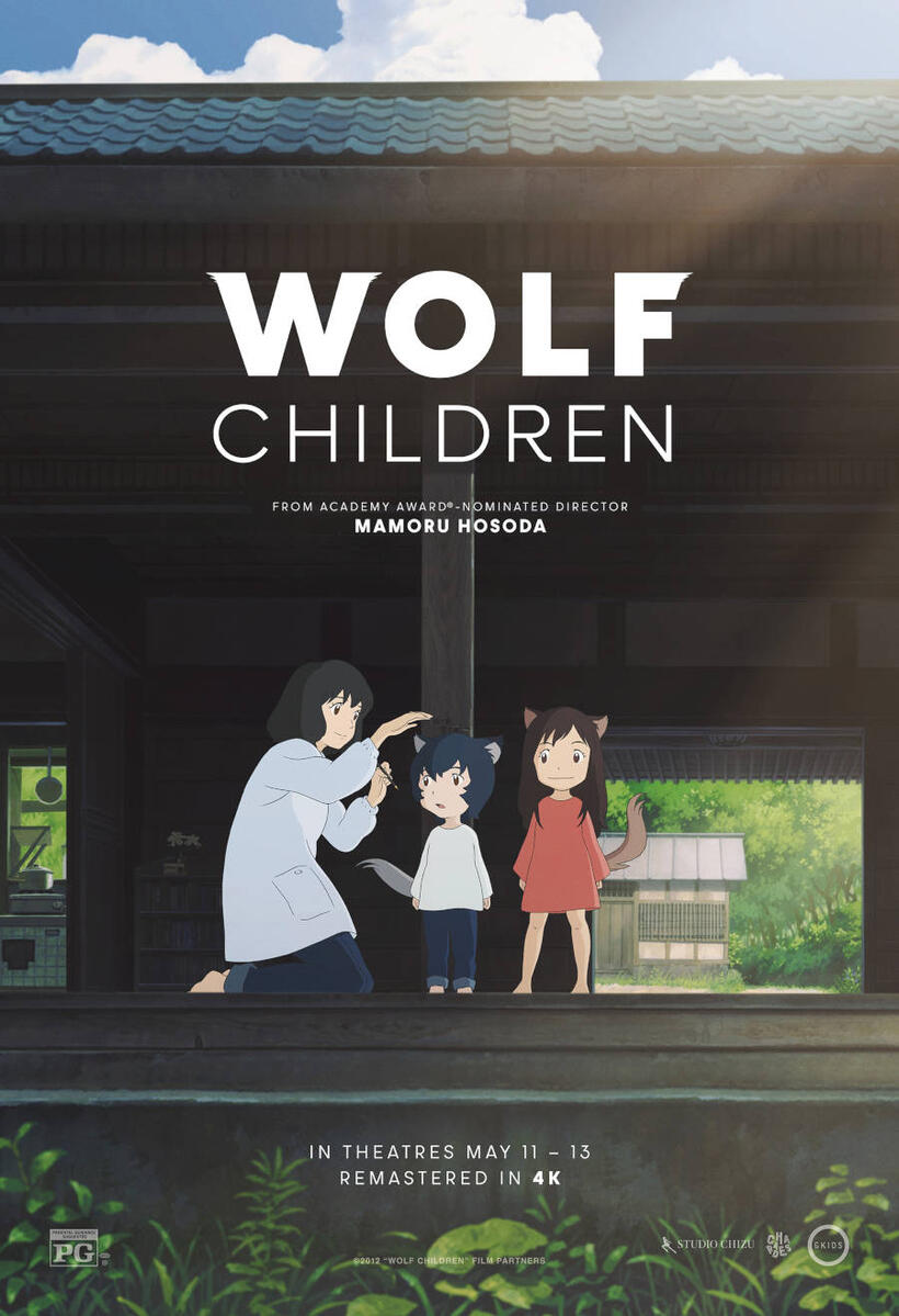 Wolf Children 4K poster art