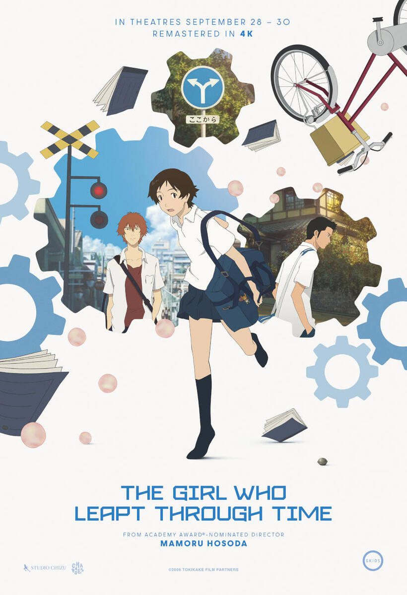 The Girl Who Leapt Through Time 4K poster art