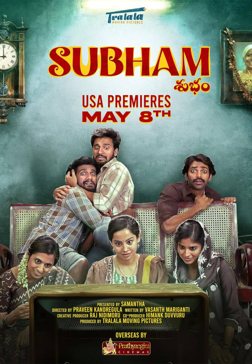 Subham poster art