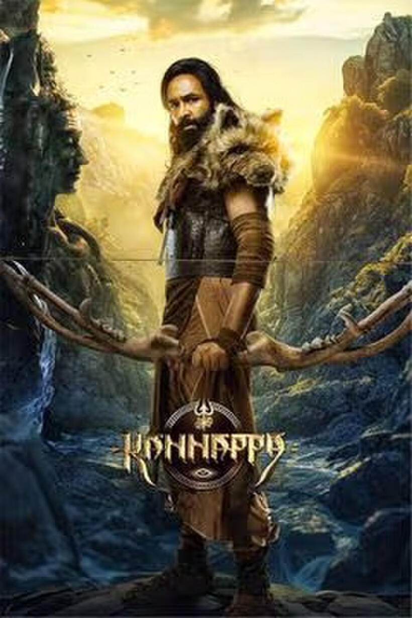 Kannappa (2025)