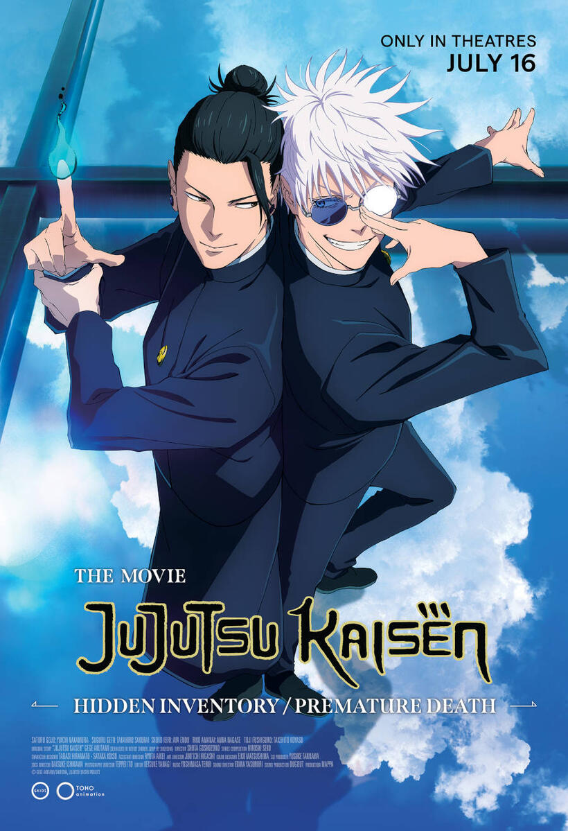  JUJUTSU KAISEN: Hidden Inventory / Premature Death - The Movie poster art