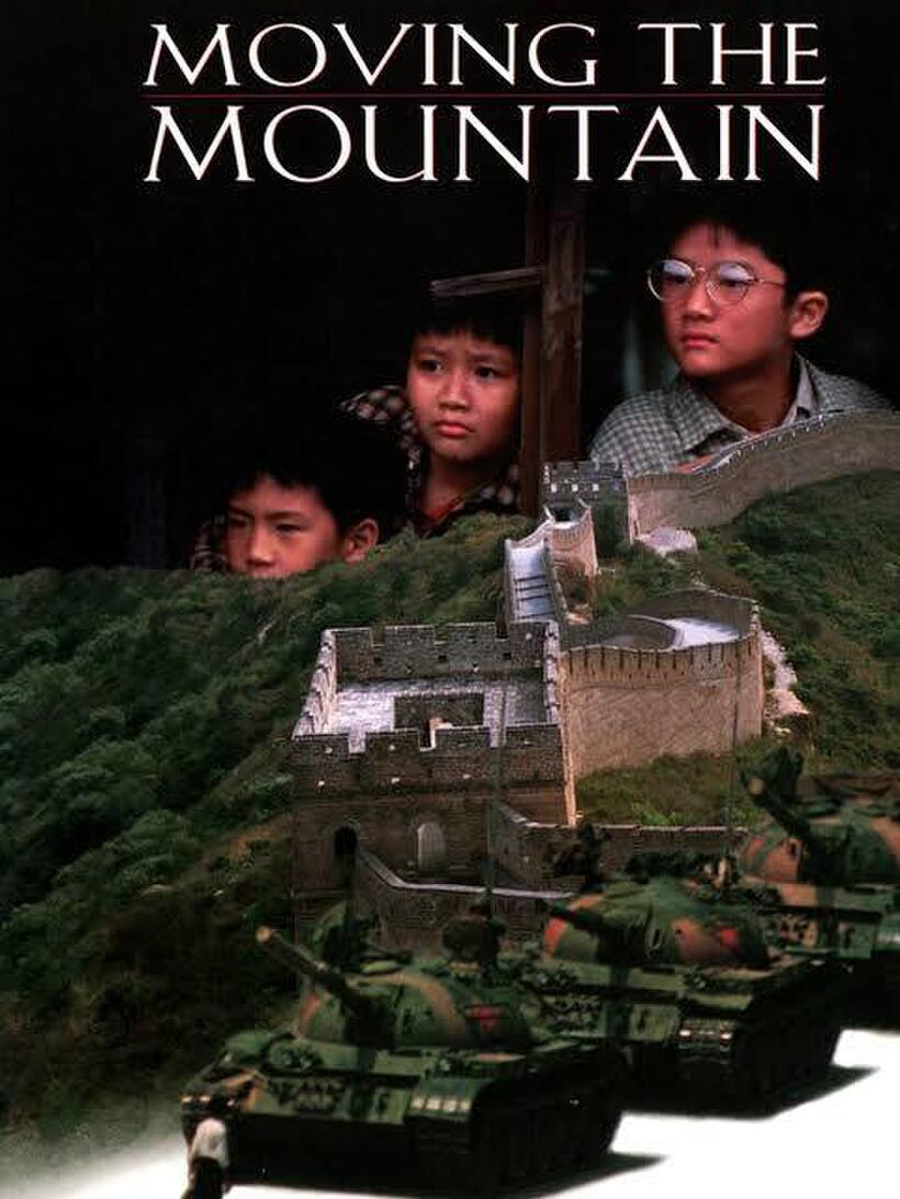 Moving the Mountain (1994)