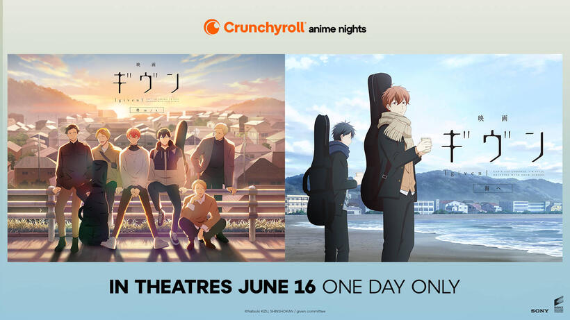 given The Double Album: Hiiragi mix & To the Sea poster art