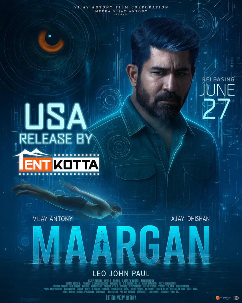 Maargan poster art