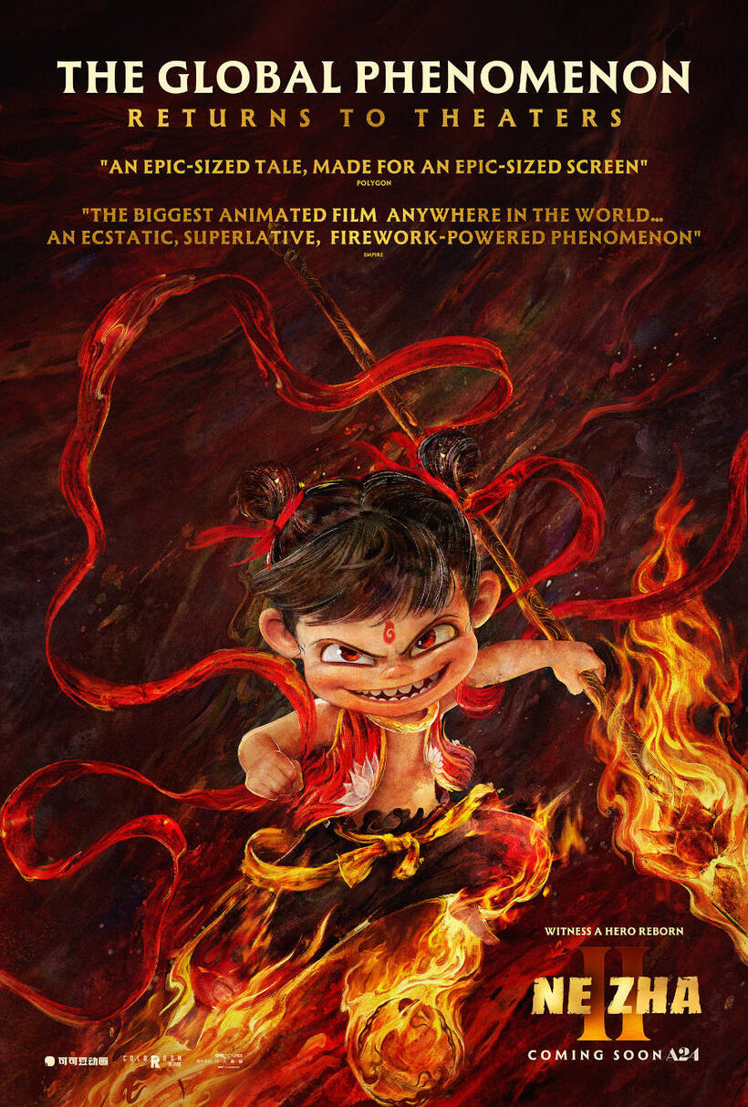 Ne Zha II poster art