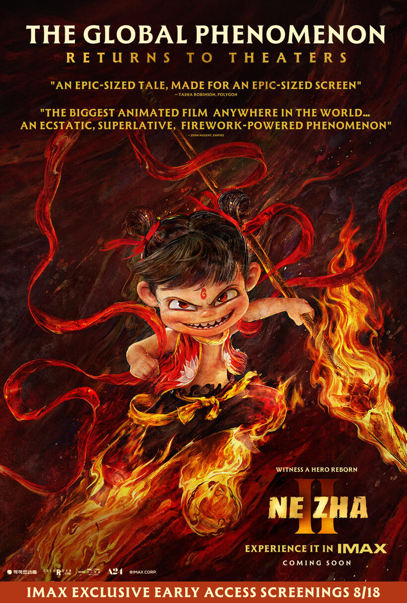 Ne Zha II poster art
